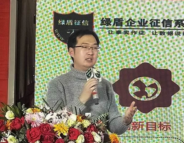 图片8-600