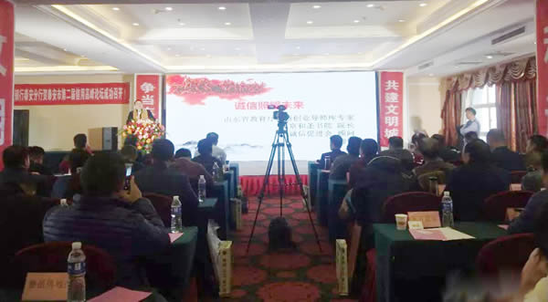 图片7-600