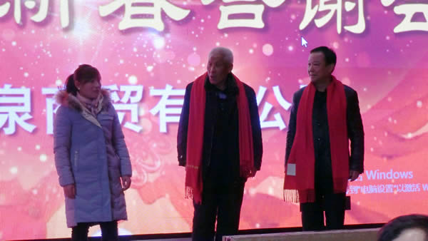 一等奖600