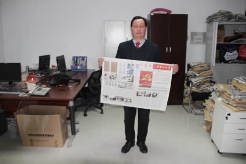 图片1-500
