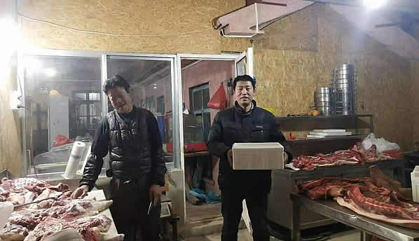 猪肉600