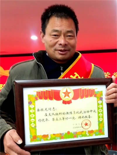 荣誉2600