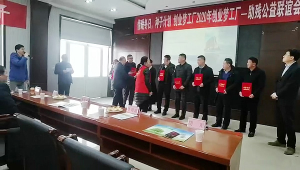 发证
