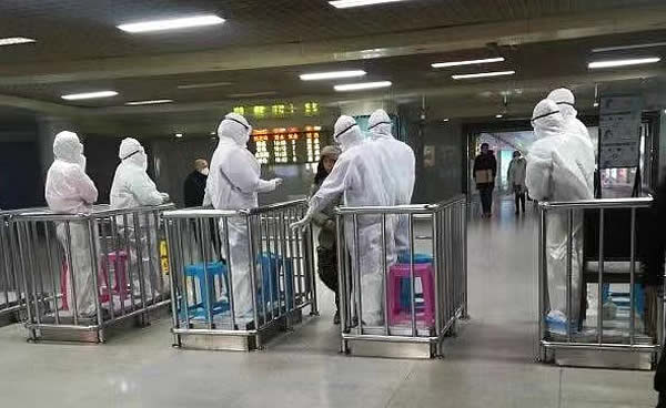 站口检查