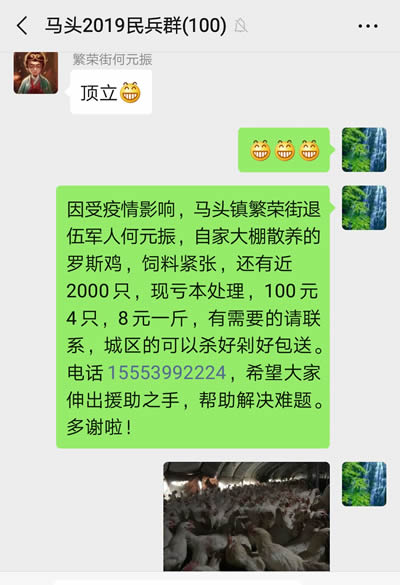 4-400