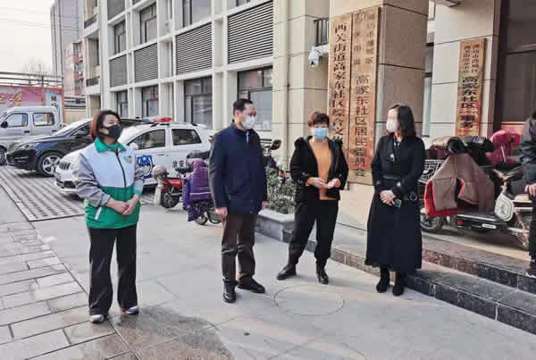 微信图片_20200215174842 微信图片_20200215174842