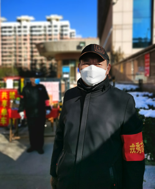 徐永红执勤500