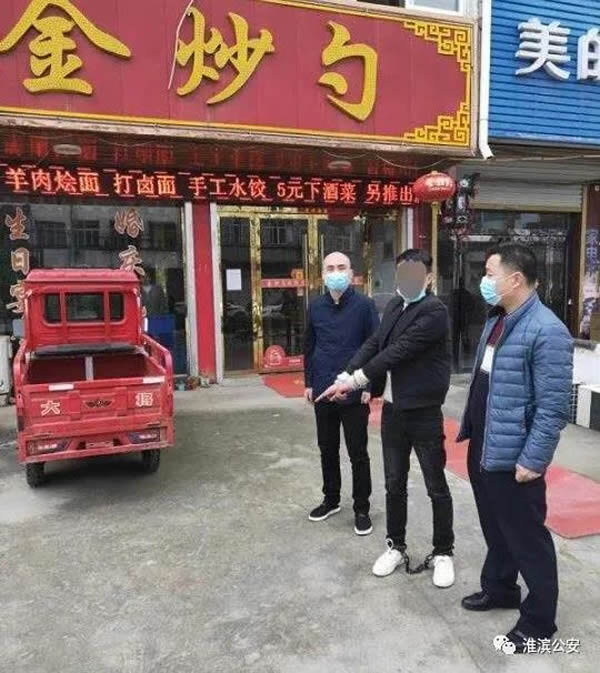2-600