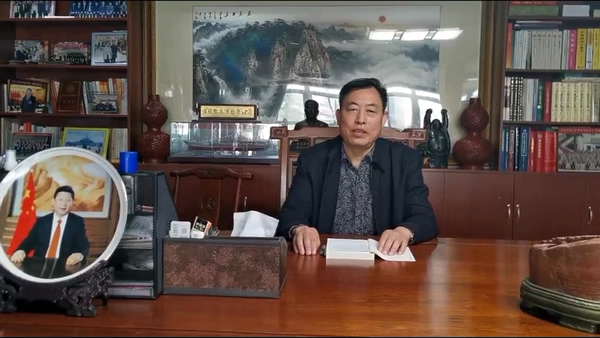 孙有华600