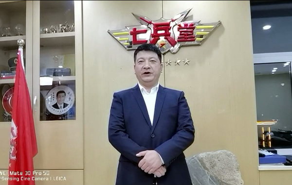 谢清森600
