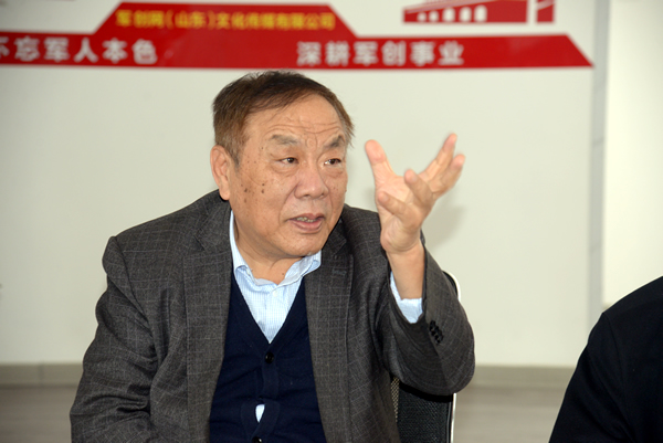 浮学海600