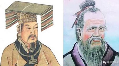 第二部分照片黄帝岐伯500