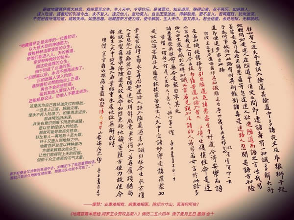 5-600.。。