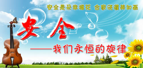 4c323df5ceac69131a8481c2885c6c