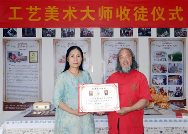 陈敏证书600
