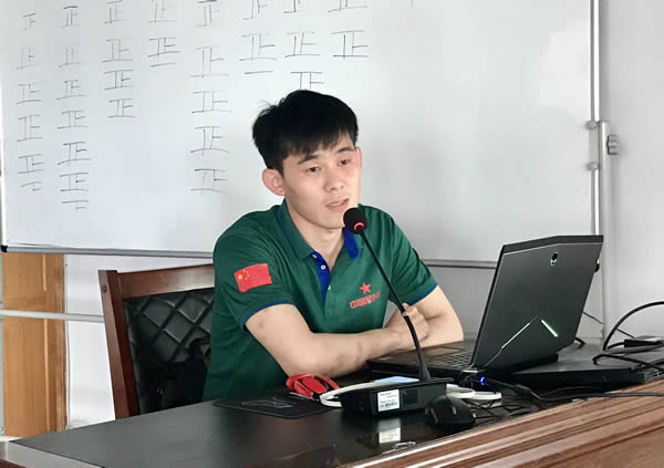 艾林-600，