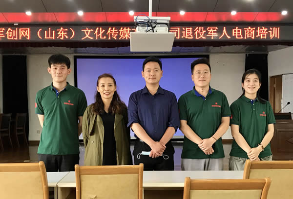 合影600