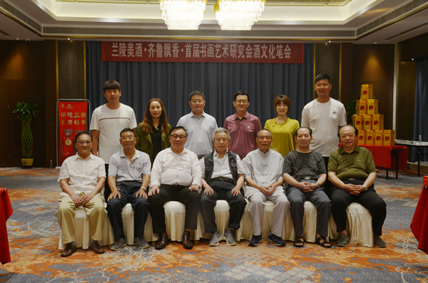 笔会合影600