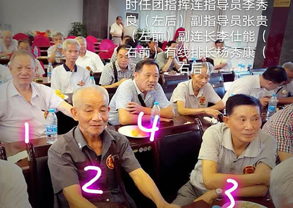 600战友3