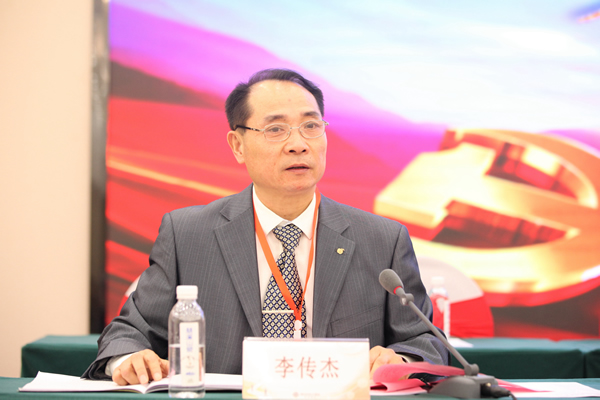 004秘书长李传杰主持大会