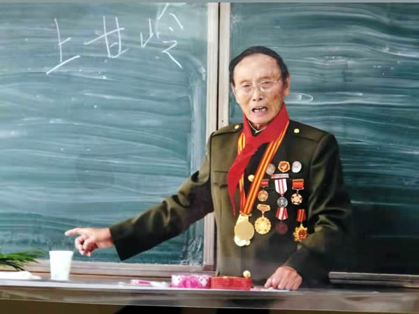 讲课600