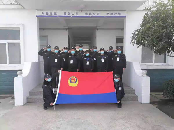 张帮成1-600