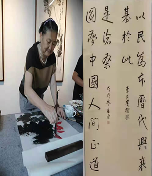 组一500