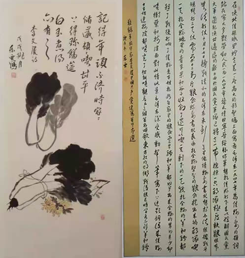 组四500