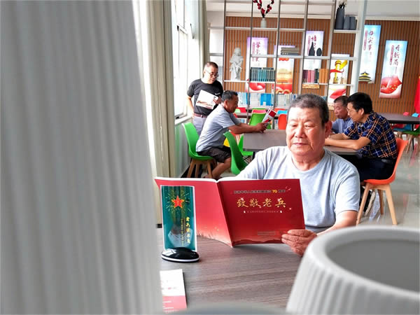 读书角2-600