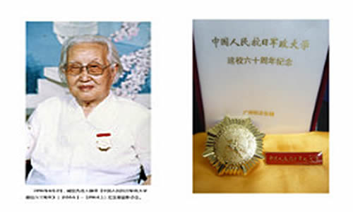 组1500