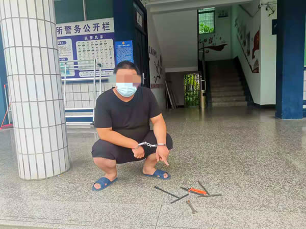 2篇-600