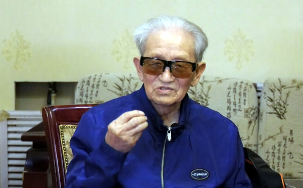 徐源川