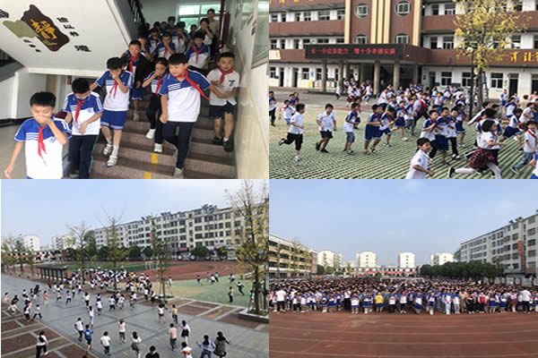 学校