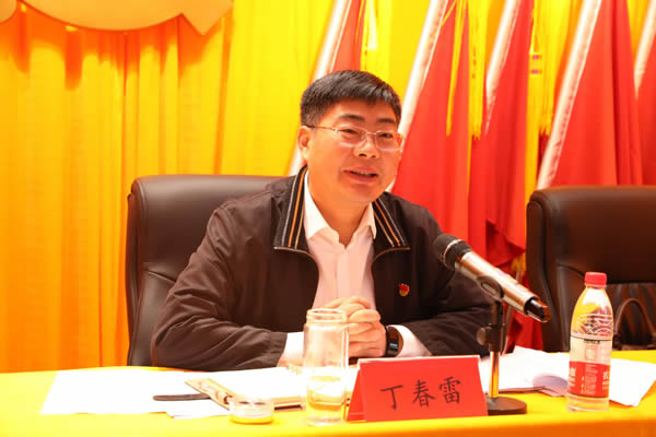 丁春雷