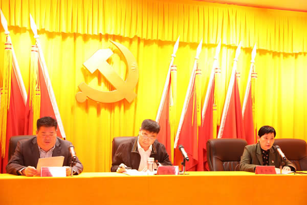 吴杰华