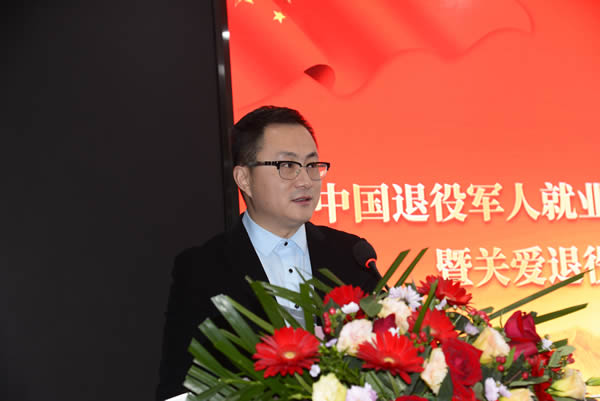 企业代表