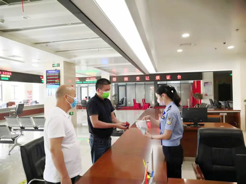 6gaozi-500