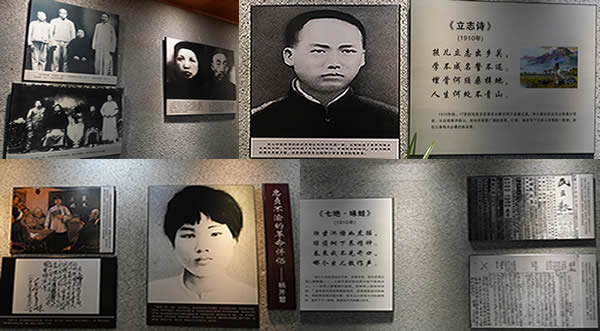 组4