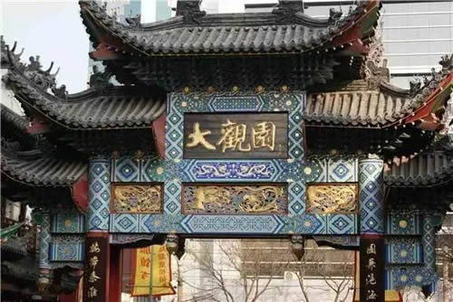 大观园-500