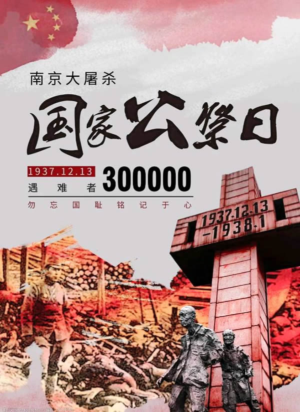 2-600