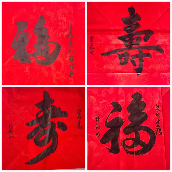 6