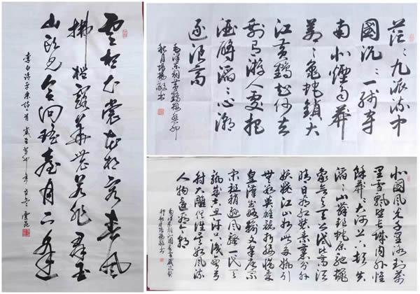 6