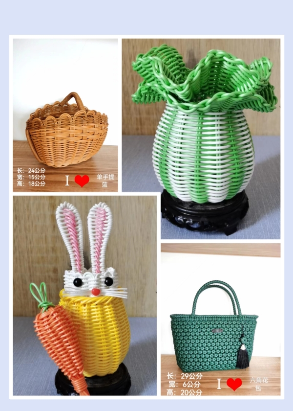 产品_副本产品600