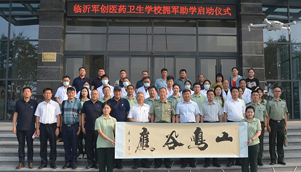 13-600修