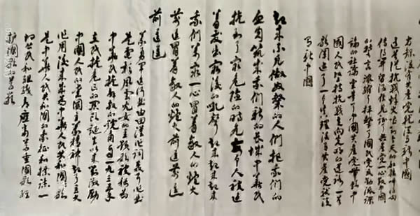 2，