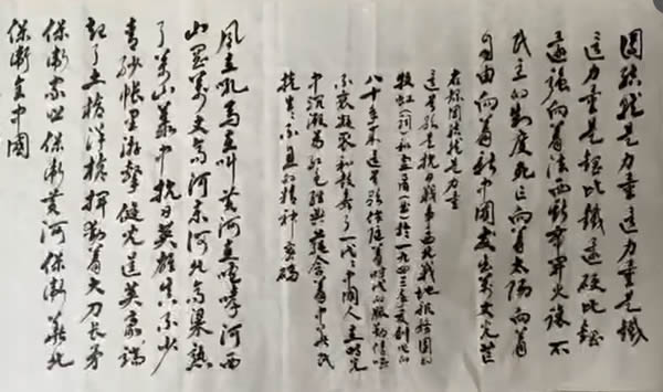 3，