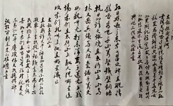 4，