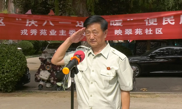 李连第600修 李连第600修