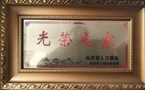 2 2
