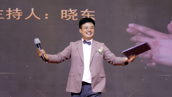 晓东a600